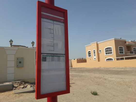Al Barsha South,mohammed Bin Rashid Housing B2