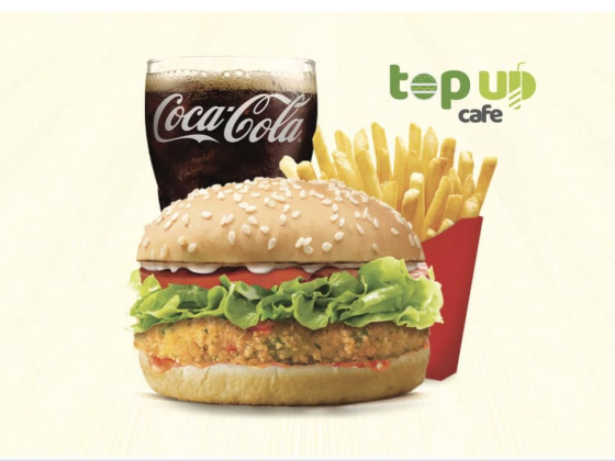 Top Up Cafeteria