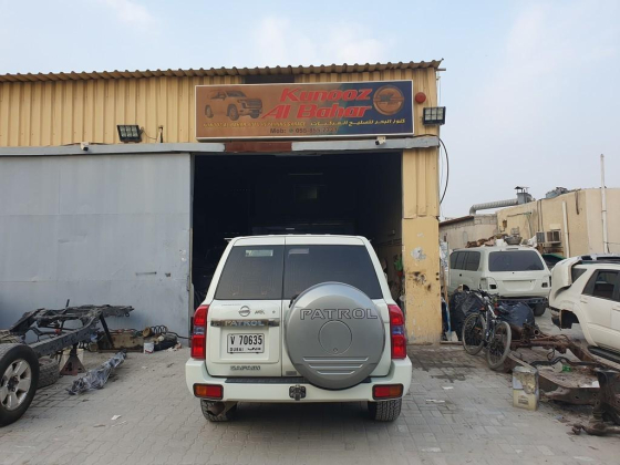 Kunooz Al Bahar Auto Repairing Garage