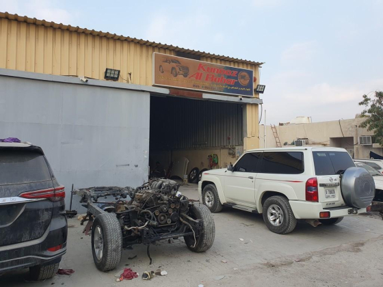 Kunooz Al Bahar Auto Repairing Garage