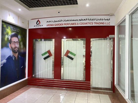 Aroma Garden Perfumes & Cosmetics Trading