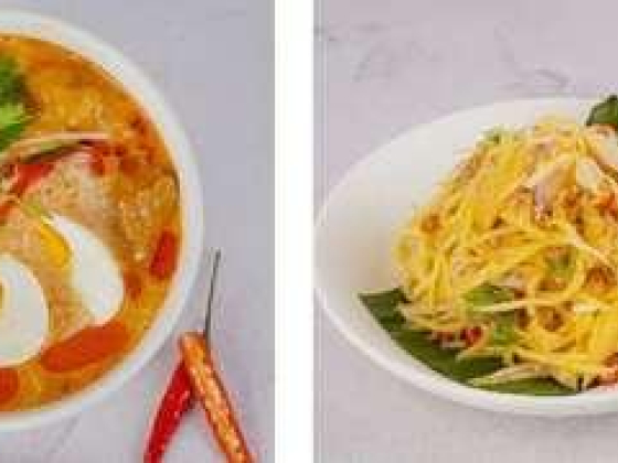 77 Asia Restaurant