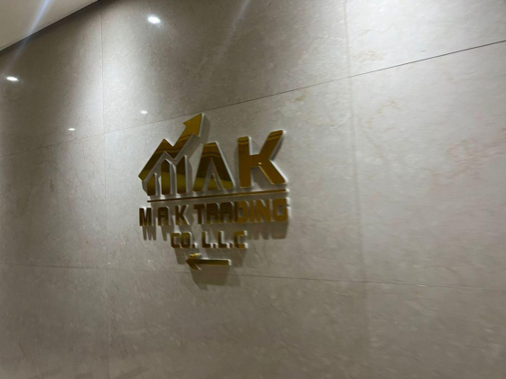 MAK Trading