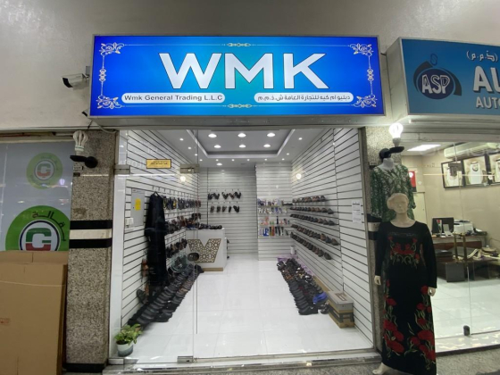 WMK General Trading