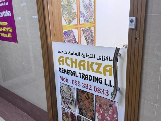 Achakzai General Trading
