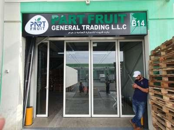 Part Fruit General Trading L.l.c