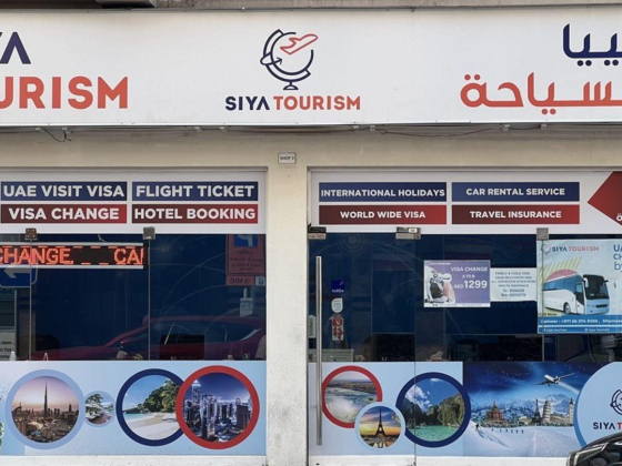 Siya Tourism