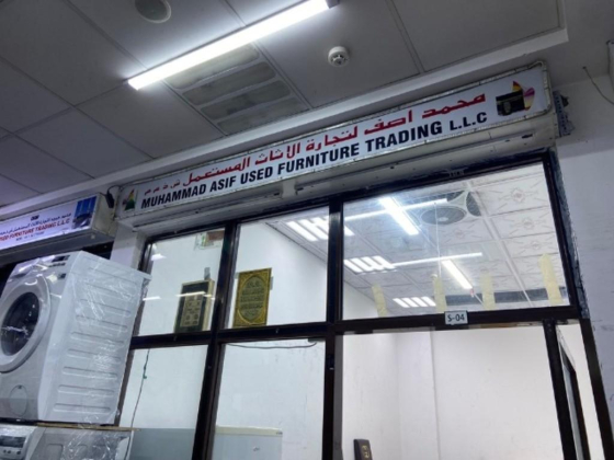 Muhammad Asif Used Furniture Trading