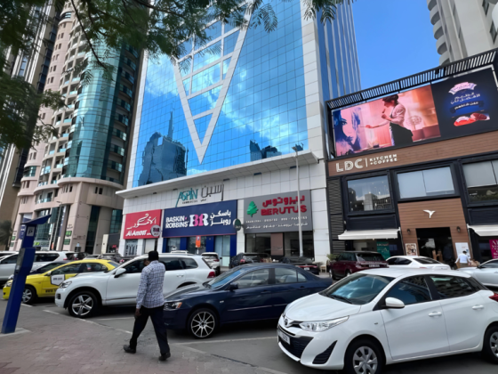K K R Business Center
