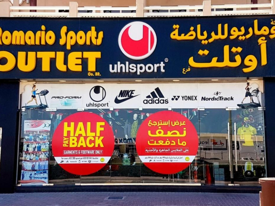 Romario Sports Outlet