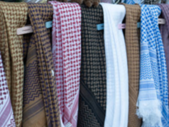 Samara Deira Trading