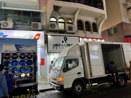 Aroma Prive Trading