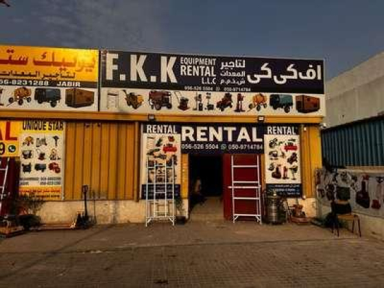 F.K.K Equipment Rental