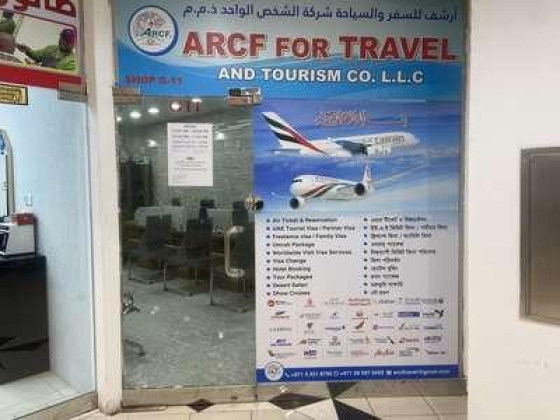 Arcf For Travel And Tourism
