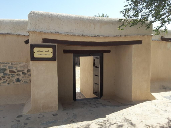 Hatta Heritage Village