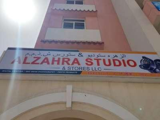 Alzahra Studio & Stores