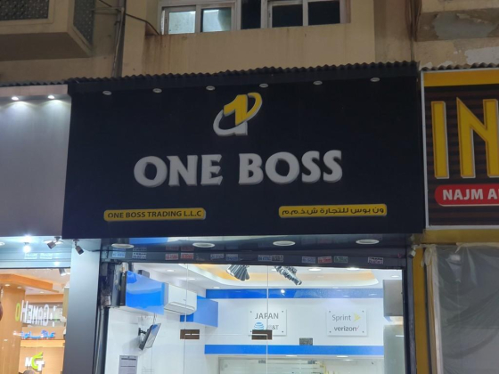One Boss Trading