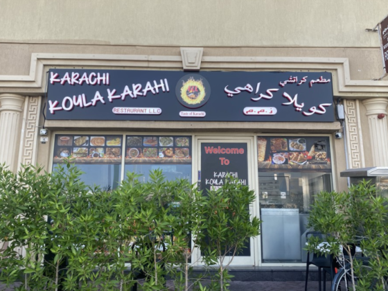 Karachi Koyla Karahi Restaurant