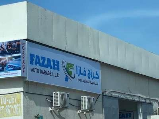 Fazah Auto Garage