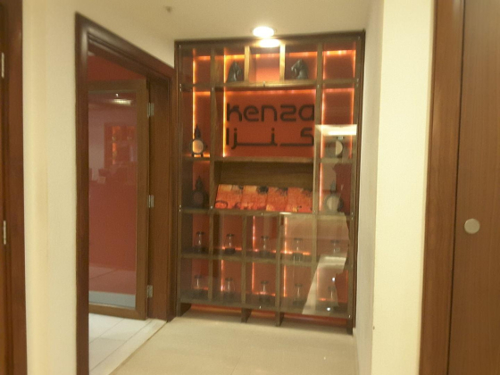 Kenza Cafeteria