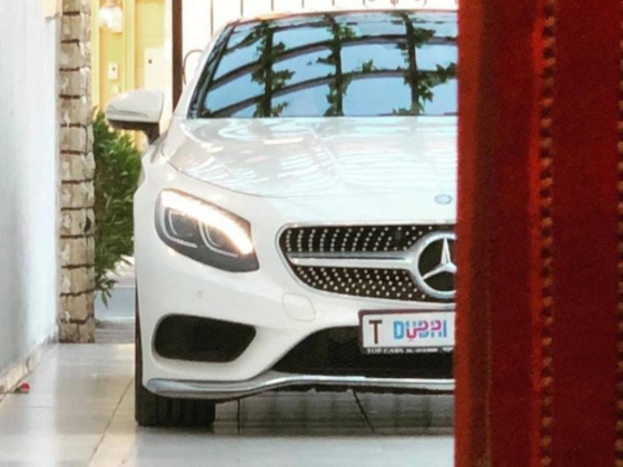 MTN Rent A Car