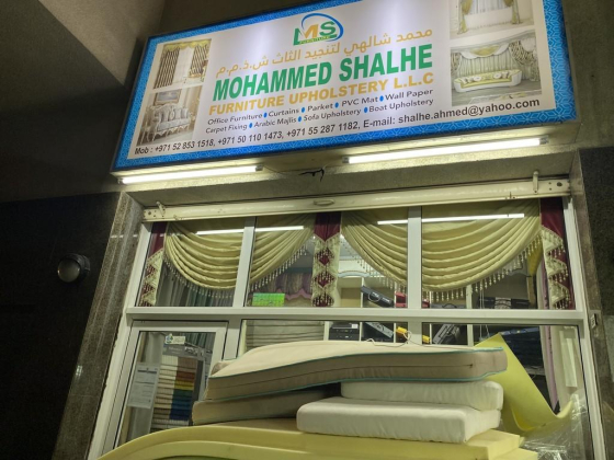 Mohammed Shalhe Furniture Upholstery