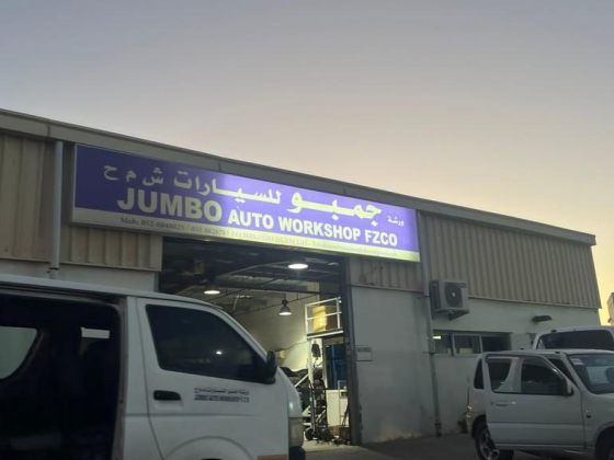 Jumbo Auto Workshop