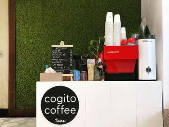 Cogito Coffee