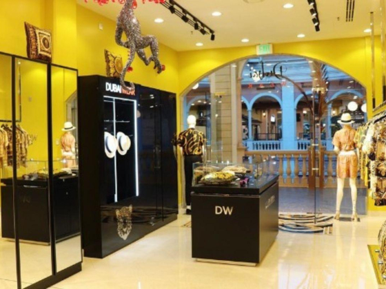 Dubai Wear Clothing Store