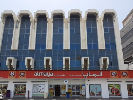 Al Rawi Travel And Tourism