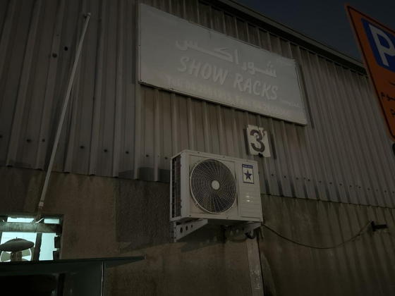 Show Racks Warehouse