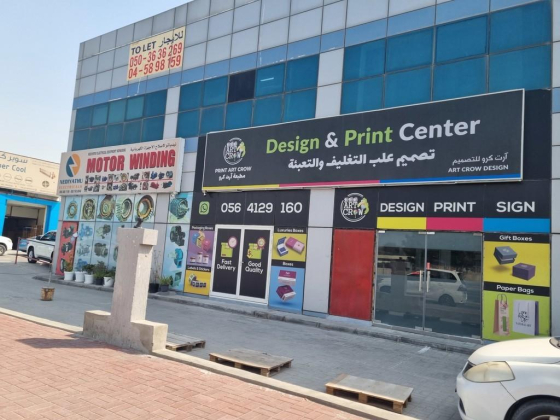Art Crow Design & Print Center