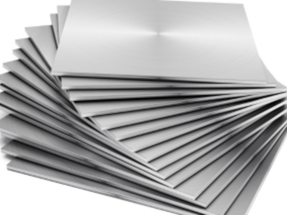 Shaukat Ali Metal Trading