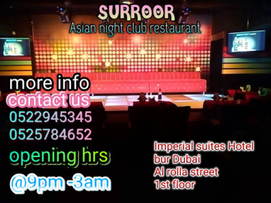 Suroor ​night Club
