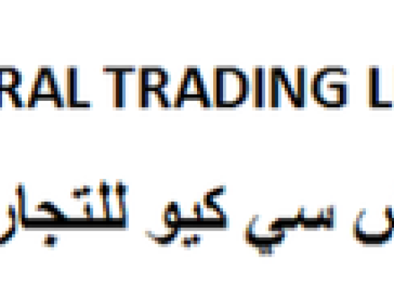 Hcq General Trading