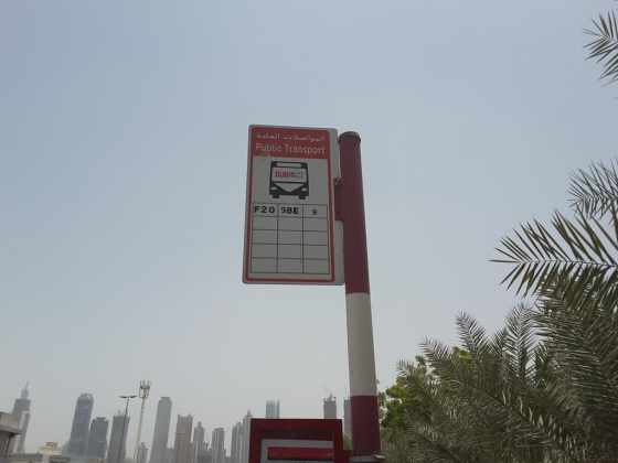Al Wasl, Street 35, Dar Al Bar Society, Donation Centre 2 Bus Stop