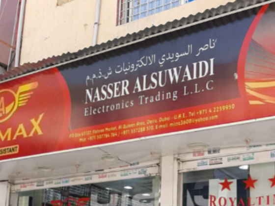 Nasser Alsuwaidi Electronics Trading