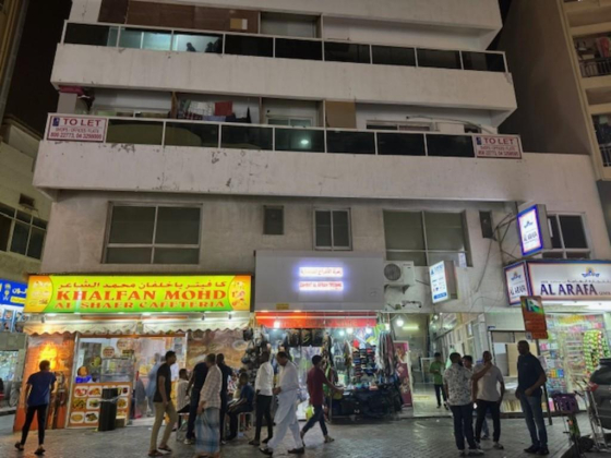 Noor Al Maimoon Hardware & Tools Trading