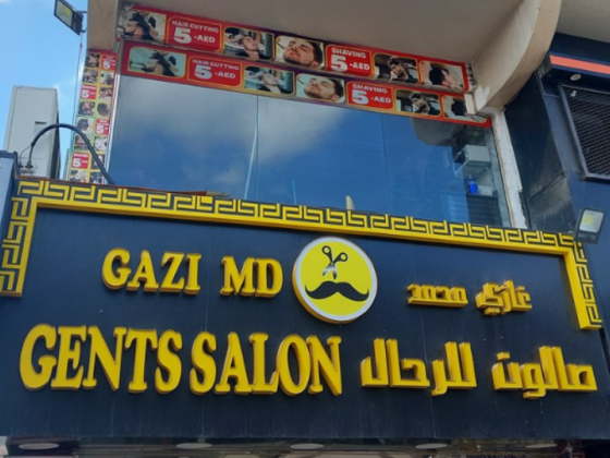 Gazi Md Gents Salon