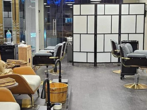 Ayame Ladies Salon