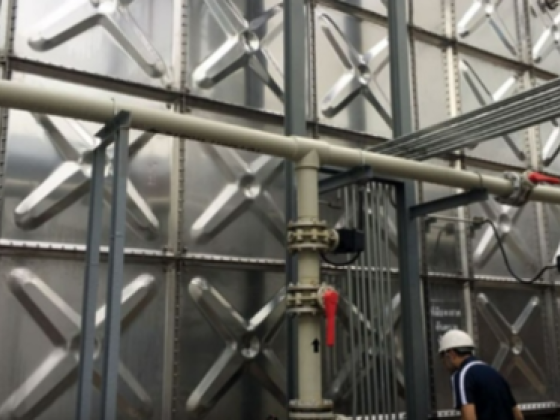 Azzano Building & Construction Materials Trading