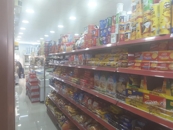 Shaheen Super Market