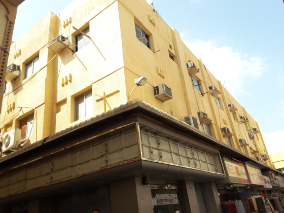 Samitah Star Textile Trading