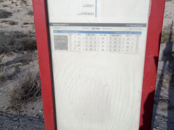 Manama Road 7 2 Bus Stop