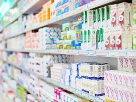 Pharmak Pharmacy