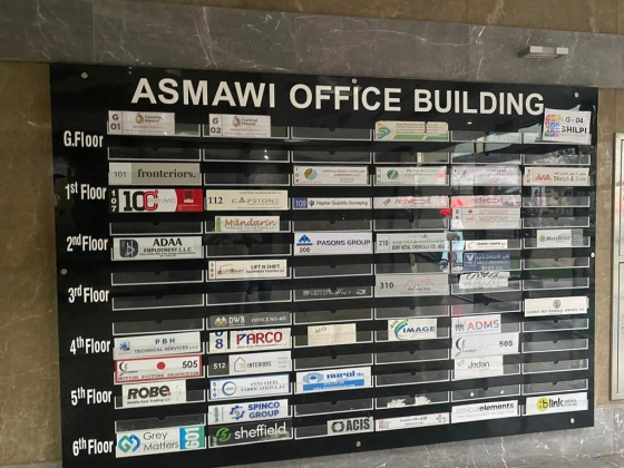 Adaa Employment