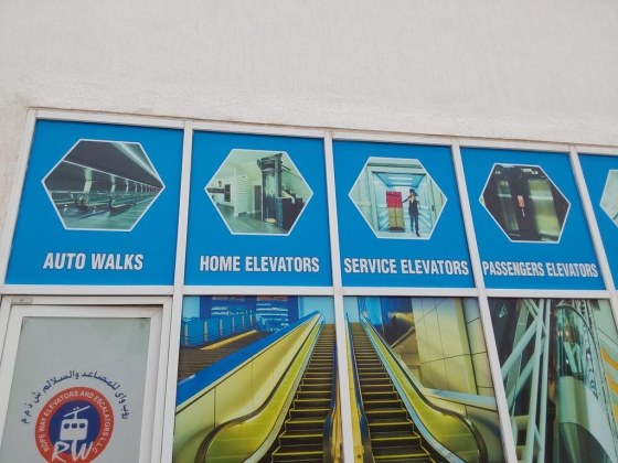 Rope Way Elevators And Escalators
