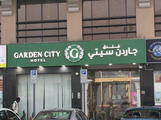 Garden City Hotel
