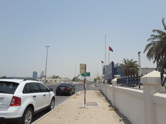 Quoz Kanoo Machinery Company 2 Bus Stop