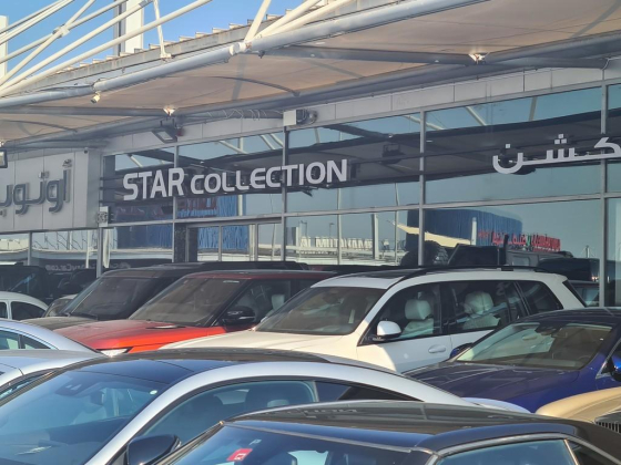 Star Collection Used Cars Trading